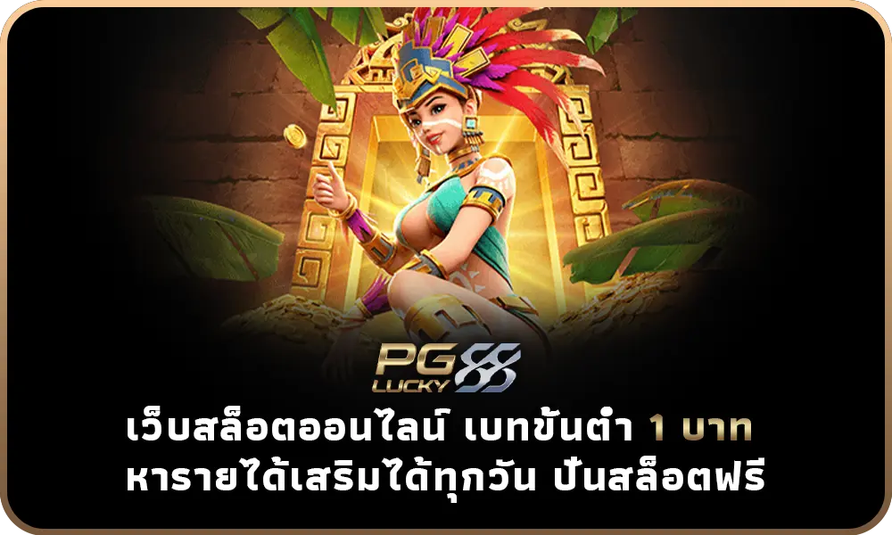 xgbet casino free 100 slot philippines